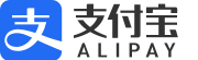 支付宝
